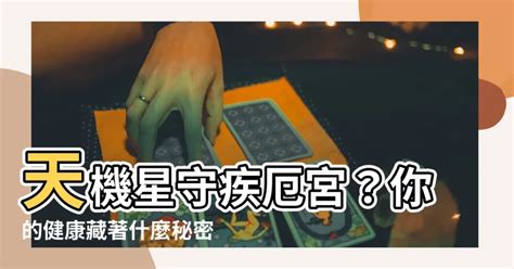 丁品意思|丁品意思背後：藏著什麼天機？